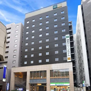 Hotel Hakata Green Annex, Fukuoka (Fukuoka)