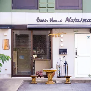 Guest house Nakaima, Fukuoka (Fukuoka)