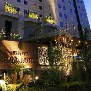 Hotel Nishitetsu Grand, Fukuoka (Fukuoka)