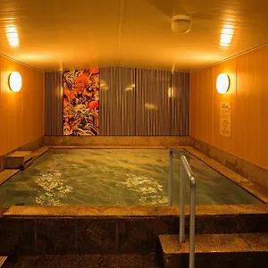 Hotel Hokke Club Fukuoka, Fukuoka (Fukuoka)