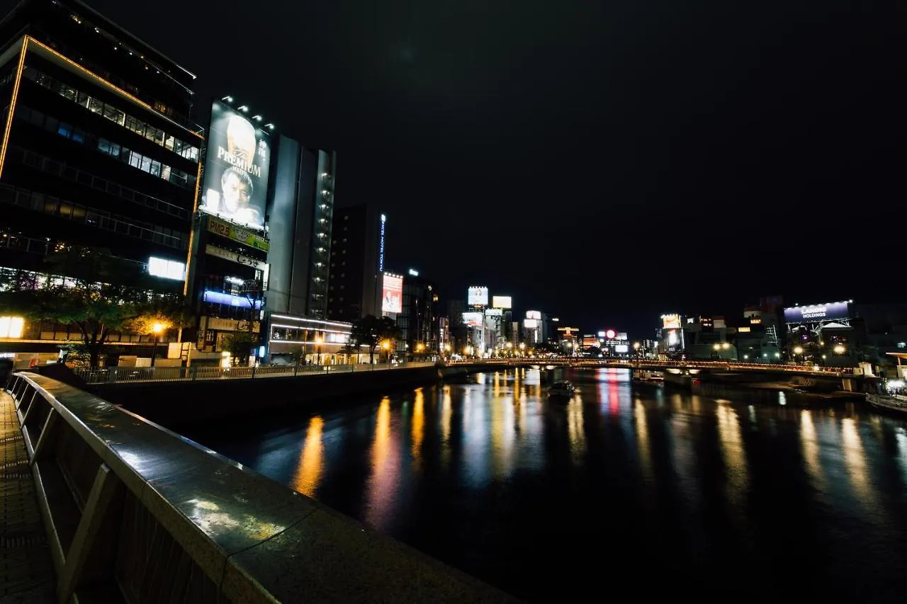 Hakata Excel Hotel Tokyu Fukuoka